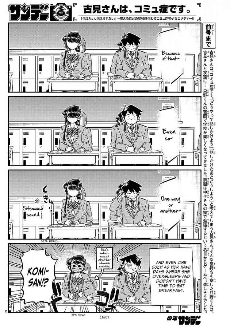 Komi Can